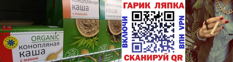 дарк нет наркотические препараты  Никольск  Canna-Cookies марихуана  ссылка на мегу как войти 