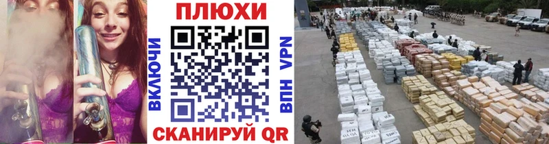 ГАШ hashish  omg ссылки  Никольск  закладки 
