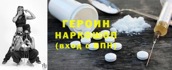 гашик Михайлов