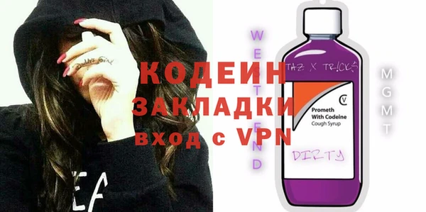 MDMA Premium VHQ Нефтегорск