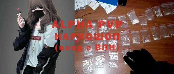 скорость mdpv Надым