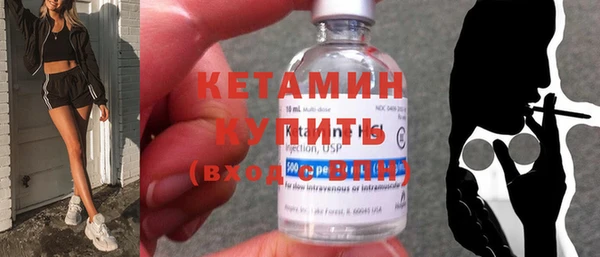 гашик Наволоки