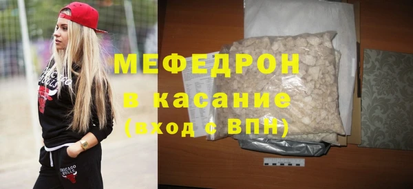 гашик Наволоки