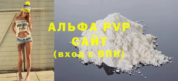 скорость mdpv Надым