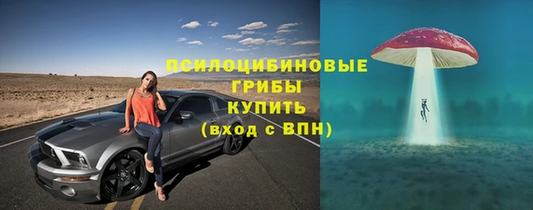 гашиш Беслан