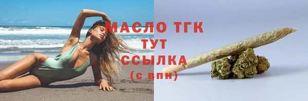 винт Михайловск