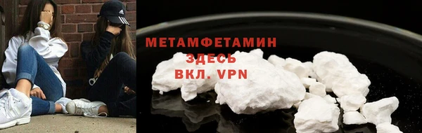 PSILOCYBIN Нея