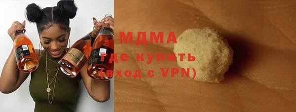 скорость mdpv Надым