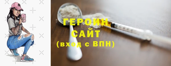 каннабис Билибино