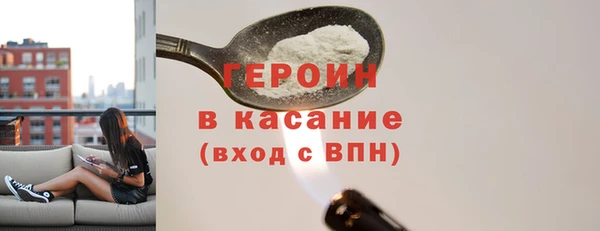 гашик Наволоки