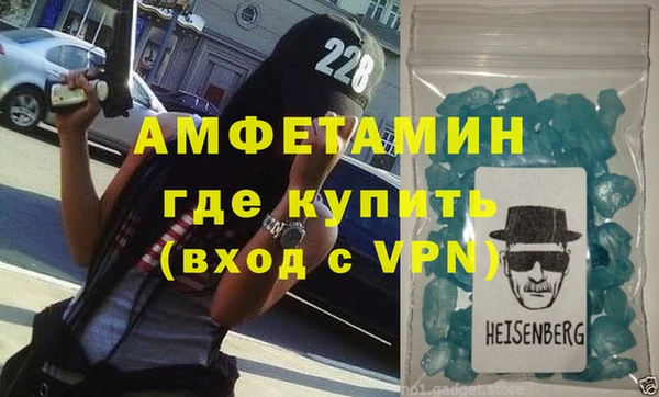 гашиш Беслан