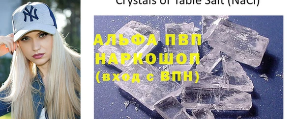 скорость mdpv Надым