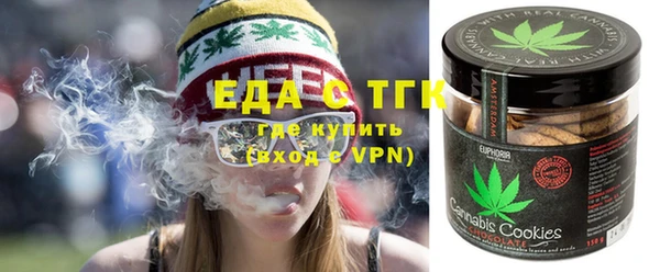ALPHA PVP Суоярви