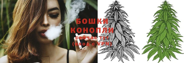 прущие крисы Навашино
