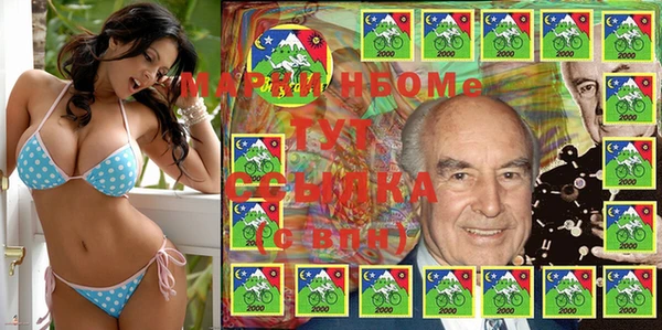 MDMA Premium VHQ Нефтегорск