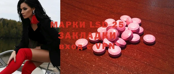 бошки Сураж