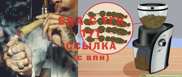 гашик Наволоки