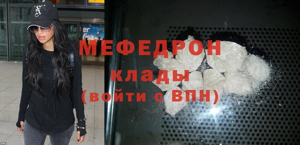 наркотики Суровикино