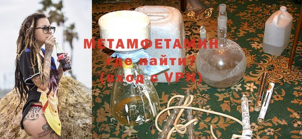 скорость mdpv Надым