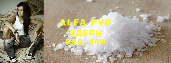 MDMA Premium VHQ Нефтегорск