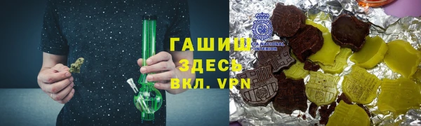 мефедрон Ухта