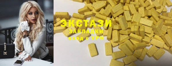 гашик Наволоки