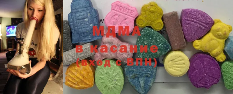 мориарти как зайти  OMG tor  Никольск  MDMA VHQ 