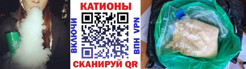 МЯУ-МЯУ VHQ  Никольск 